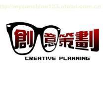 多元?jiǎng)?chuàng)意服務(wù) 從馬術(shù)培訓(xùn)到大型文藝策劃的一站式解決方案