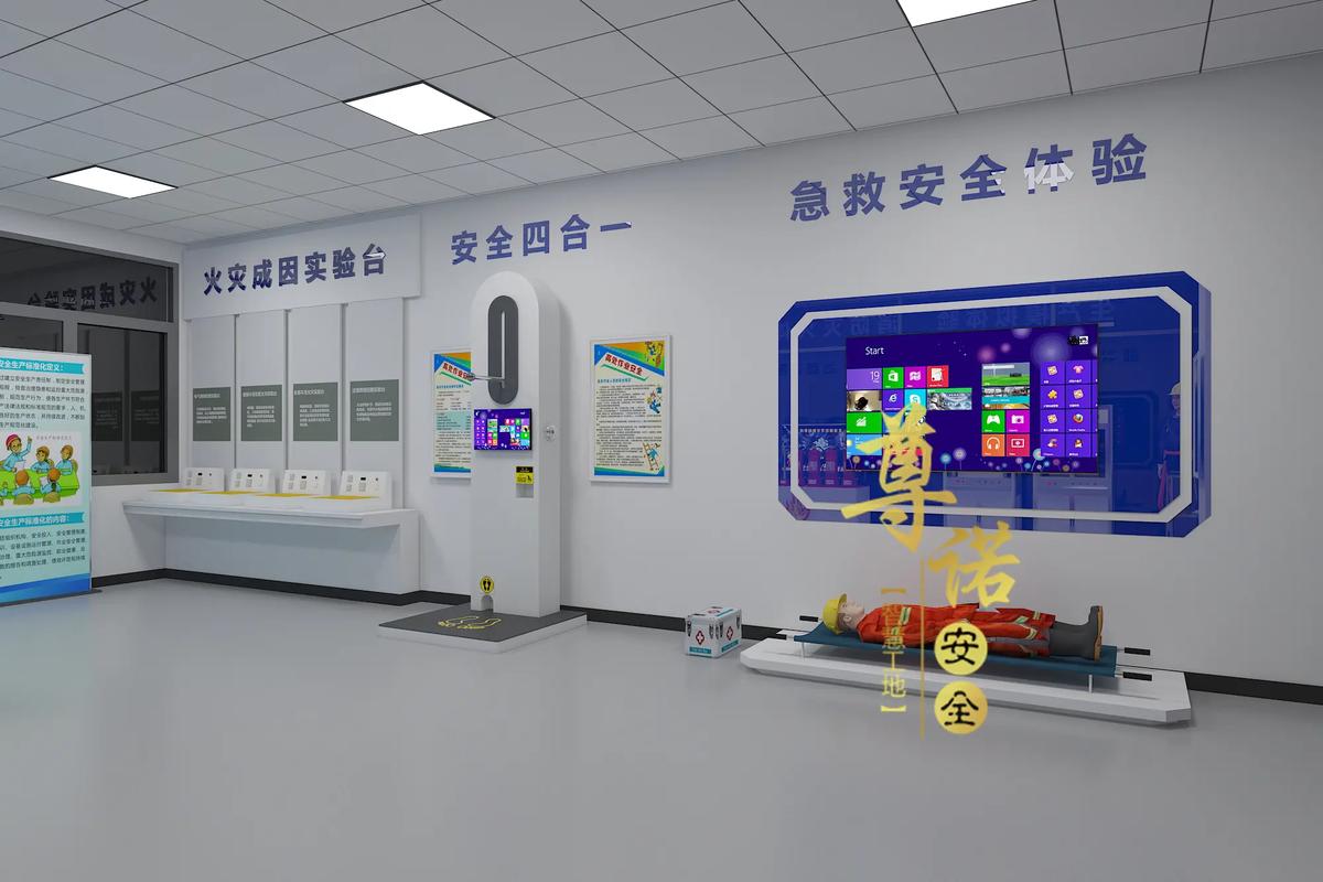 工廠虛擬現(xiàn)實(shí)設(shè)計(jì)策劃施工一體化服務(wù) 融合文化藝術(shù)咨詢(xún)的創(chuàng)新路徑