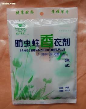 赤峰上京防蟲(chóng)制品廠(chǎng)攜手阿土伯網(wǎng)，日用化學(xué)產(chǎn)品熱賣(mài)促銷(xiāo)重磅開(kāi)啟