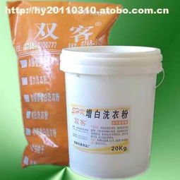 潮州勁麗洗滌用品廠(chǎng)攜手阿土伯網(wǎng)，開(kāi)啟日化產(chǎn)品熱賣(mài)促銷(xiāo)盛宴